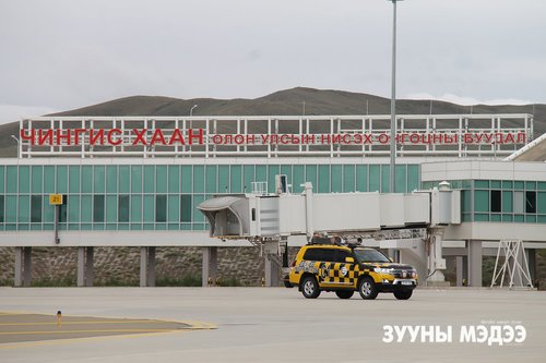 Хөшигийн хөндийн нисэх буудал руу 20 мянган төгрөгөөр зорчино